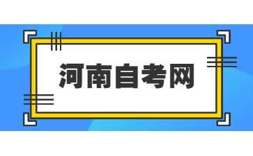 復習資料